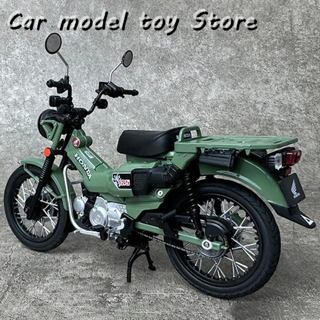 最終値ホンダ スーパーカブ 1/12 ダイキャストモデル　三台 AOSHIMAから世界で最も売れたバイク「スーパーカブ」の1/12ダイ