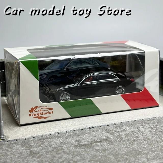 並行輸入品】ベンツ ダイキャスト 1/64 サイズ S65 モデルカー AMG