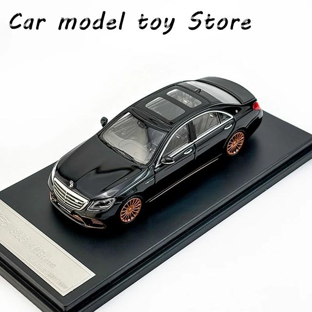 並行輸入品】ベンツ ダイキャスト製 1/64スケール S65 AMG W222