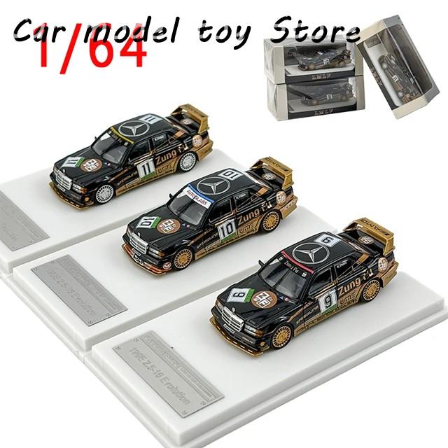 並行輸入品】ベンツ ダイキャスト1/64サイズ 190E 2.5-16 EVO2