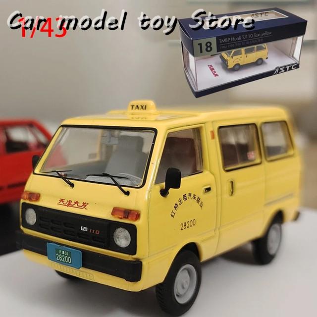 並行輸入品】ダイハツ ダイキャスト1/43スケール TMBP HUDI TJ110 TAXI