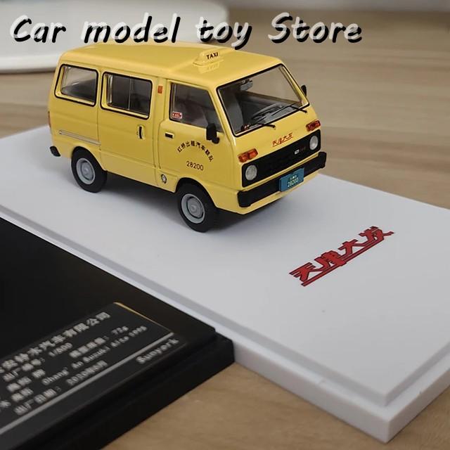 並行輸入品】ダイハツ ダイキャスト1/43スケール TMBP HUDI TJ110 TAXI