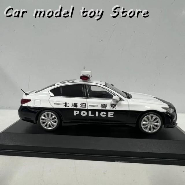 スカイライン GT V37 1/43 ミニカー s-l1200.jpg