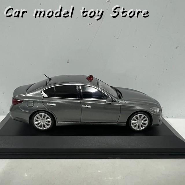 並行輸入品】日産 ダイキャスト 1/43 スケール スカイライン V37 GT