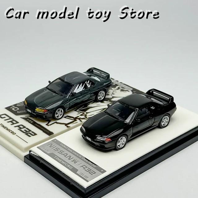 並行輸入品】日産 ダイキャストモデルカー TM 1:64 GTR R32 CAR MODEL