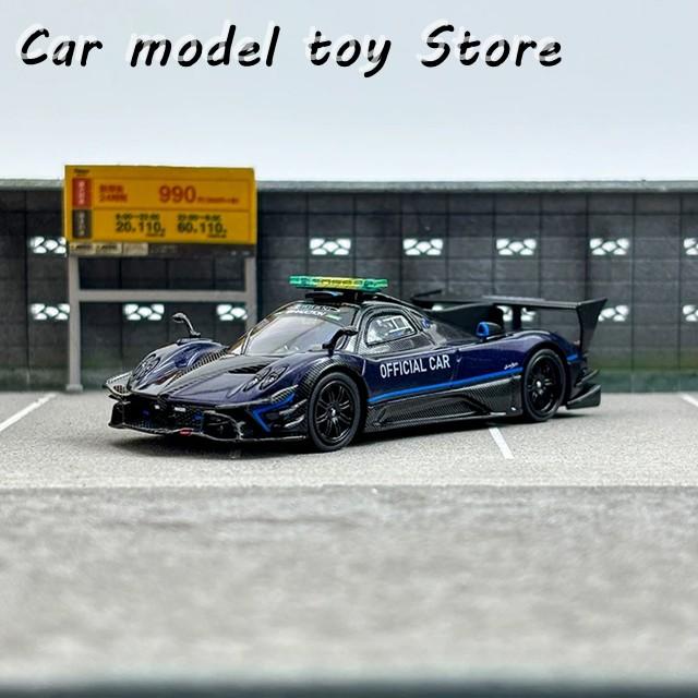 【並行輸入品】パガーニ  ダイキャスト1/64スケール  ゾンダ EVO  安全レーシングカーモデル 合金 交換ホイール カーモデル コレクションの画像