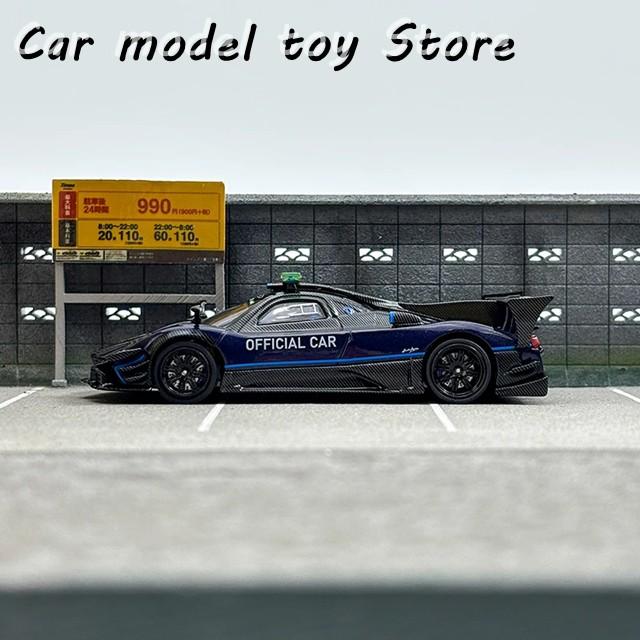 【並行輸入品】パガーニ  ダイキャスト1/64スケール  ゾンダ EVO  安全レーシングカーモデル 合金 交換ホイール カーモデル コレクションの画像