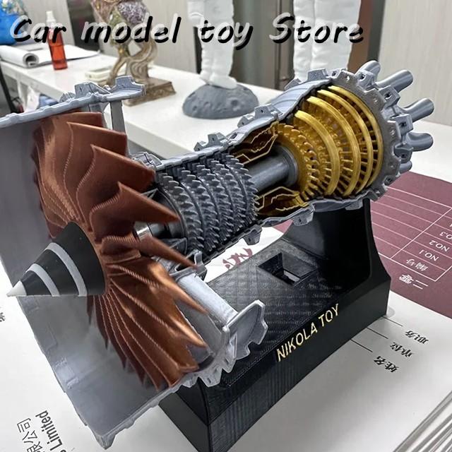 並行輸入品】 プラモデル トレント900 ターボファン エンジン 航空機