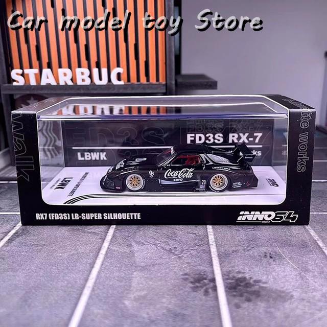 【並行輸入品】マツダ  ダイキャストモデルカーショップ1/64合金RX7モデルカープレイ車LBWK RX7の画像