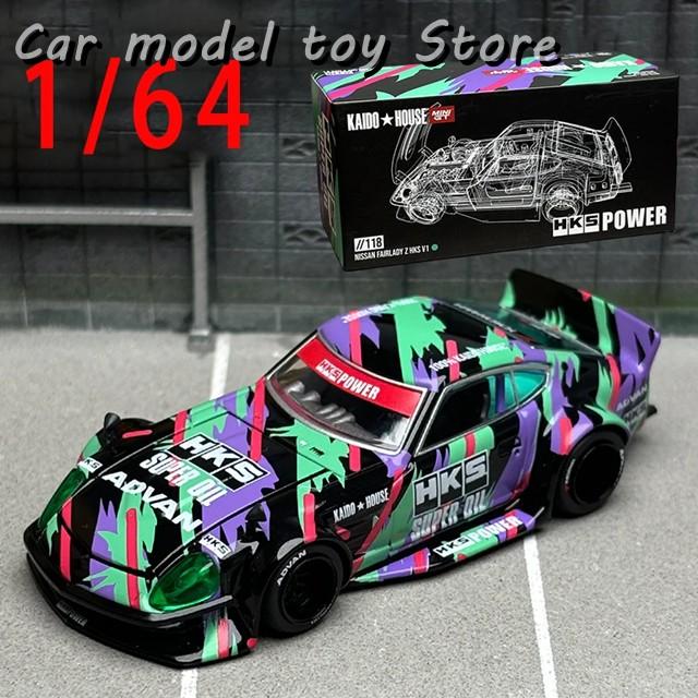 ダイキャストプロモーション 1/64 EastCoastLargeCars ダイキャストプロモーション 1/64 EastCoastLargeCars ダイキャスト