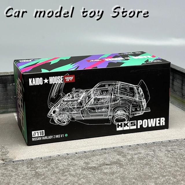 並行輸入品】日産 ダイキャストカーモデル 1/64スケール フェアレディZ