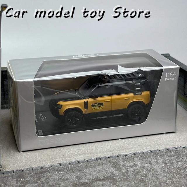 【並行輸入品】ランドローバー  ダイキャスト 1/64 スケール AR BOXモデルカー  ディフェンダー 110 合金カーモデル オフロード車情の画像