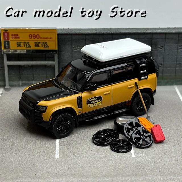 【並行輸入品】ランドローバー  ダイキャスト 1/64 スケール AR BOXモデルカー  ディフェンダー 110 合金カーモデル オフロード車情の画像