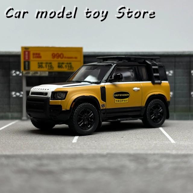 【並行輸入品】ランドローバー  ダイキャスト 1/64 スケール AR BOXモデルカー  ディフェンダー 110 合金カーモデル オフロード車情の画像