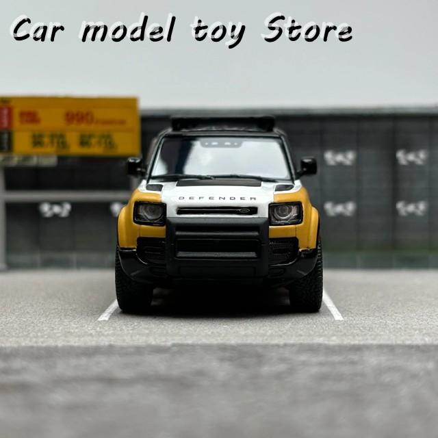 【並行輸入品】ランドローバー  ダイキャスト 1/64 スケール AR BOXモデルカー  ディフェンダー 110 合金カーモデル オフロード車情の画像