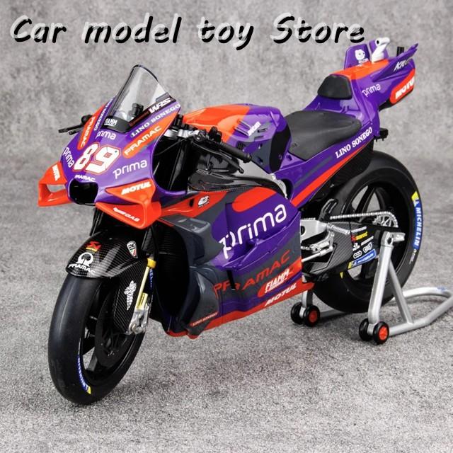 並行輸入品】ドゥカティ KILO WORKS 1/12 2024 プリマ・プラマック