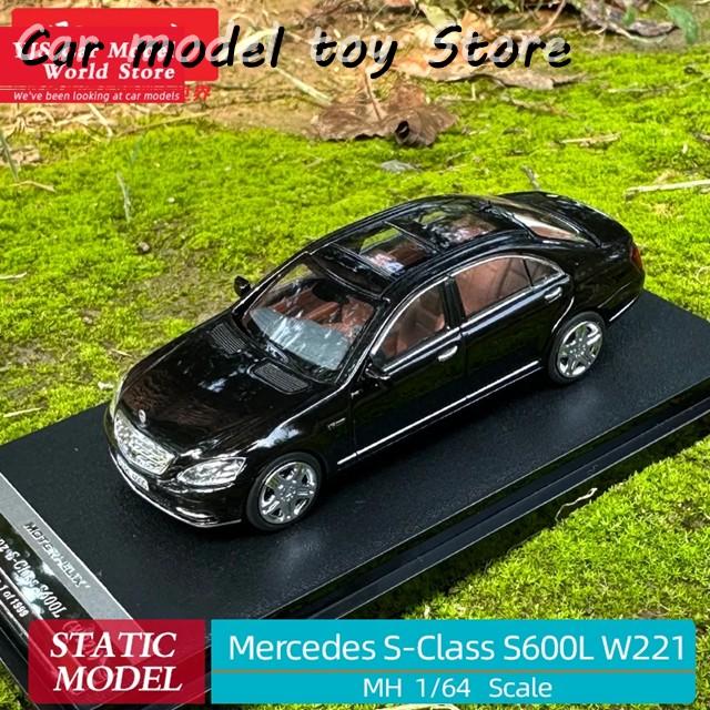 並行輸入品】 MOTORHELIX MH 1:64 FOR MERCEDES-BENZ S-CLASS S600L