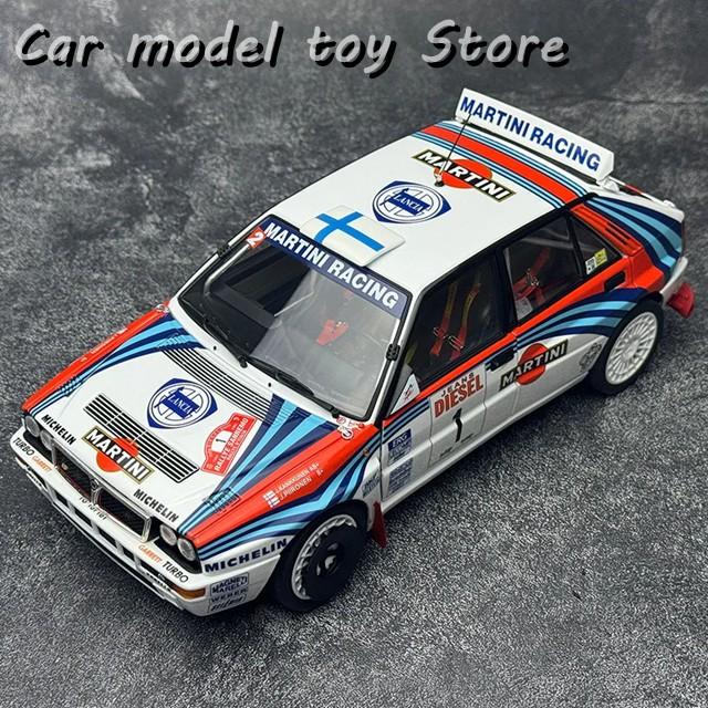 並行輸入品】 KYOSHO 1:18 LANCIA DELTA HF MARTINI ペイントカー