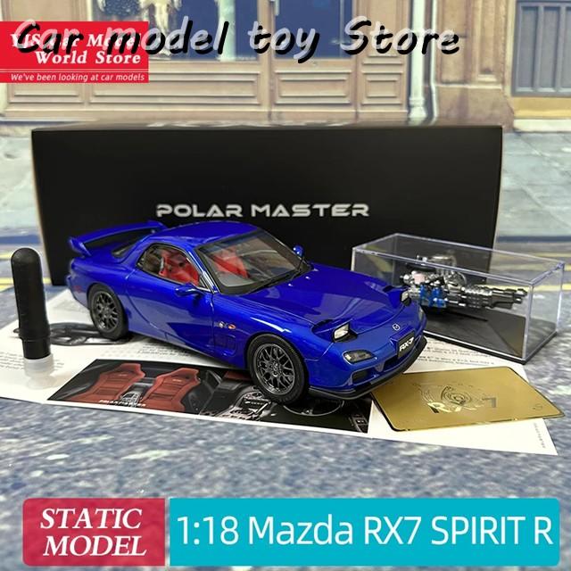 並行輸入品】マツダ POLAR MASTER 1:18 RX7 SPIRIT R 合金モデル カー