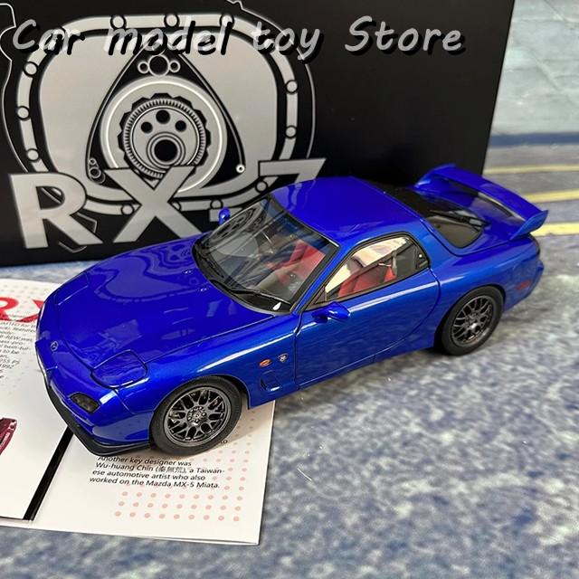 並行輸入品】マツダ POLAR MASTER 1:18 RX7 SPIRIT R 合金モデル カー