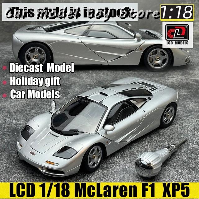 並行輸入品】 NEWSマクラーレンF1 XP5シルバー1:18 LCDモデル合金カー