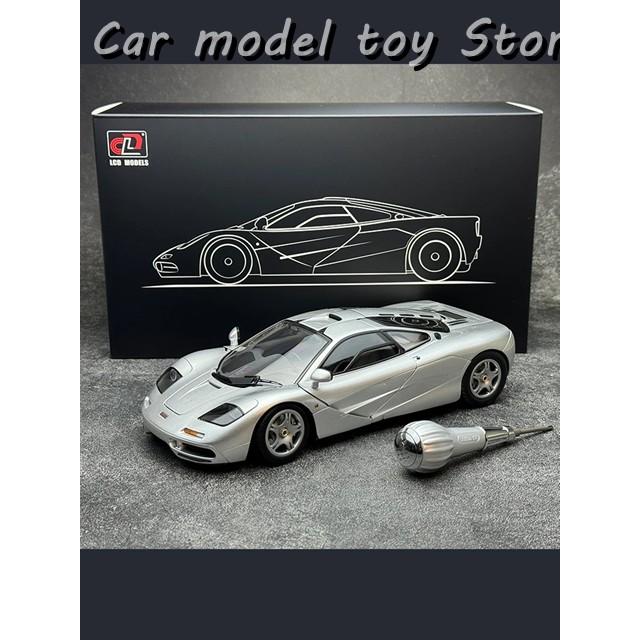 並行輸入品】 NEWSマクラーレンF1 XP5シルバー1:18 LCDモデル合金カー
