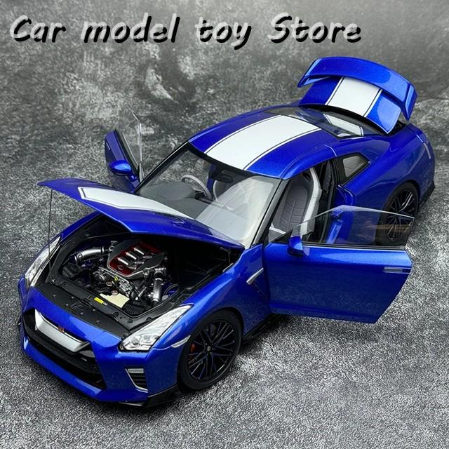 並行輸入品】日産 MOTORHELIX 1:18 GT-R R35 50TH ANNIVERSARY EDITION