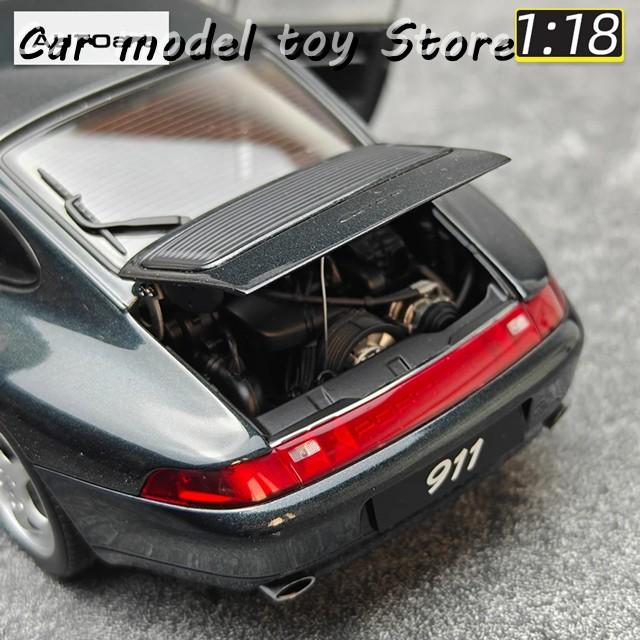 限定ゾイド ZOIDS ゾイド 限定 ジェノブレイカー ジェット