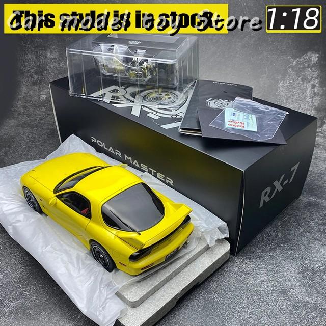 並行輸入品】マツダ POLAR MASTER 1:18スケール RX7 RX-7 SPEED