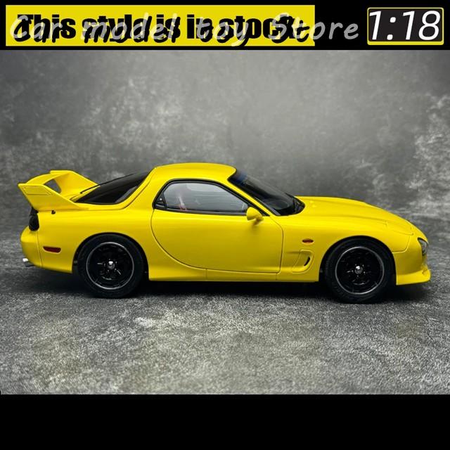 並行輸入品】マツダ POLAR MASTER 1:18スケール RX7 RX-7 SPEED