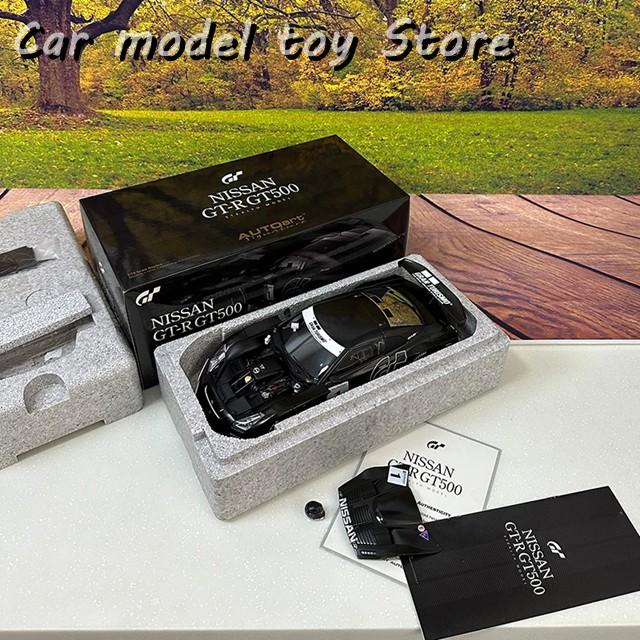並行輸入品】 AUTOART 1:18 GTR GT500 GT5 レーシングゲームバージョン