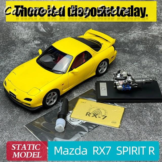 ミニカー POLAR MASTER MAZDA RX-7 FD3S SPIRIT R Amazon.co.jp: 1/18 完成品 for POLAR MASTER for Mazda for RX7 for