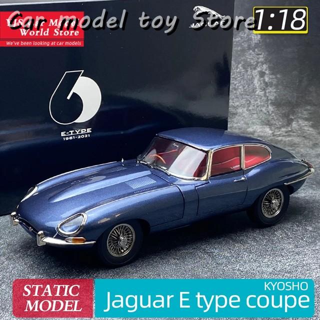 並行輸入品】ジャガー KYOSHO 1:18 JAGUAR E TYPE COUPE 60周年記念
