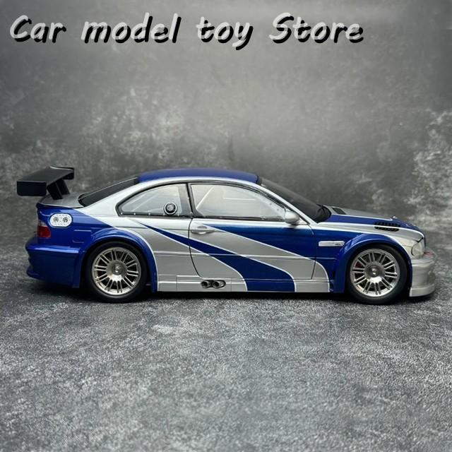 並行輸入品】 DCN 1:18 FOR M3 GTR E46 ニードフォースピード 合金