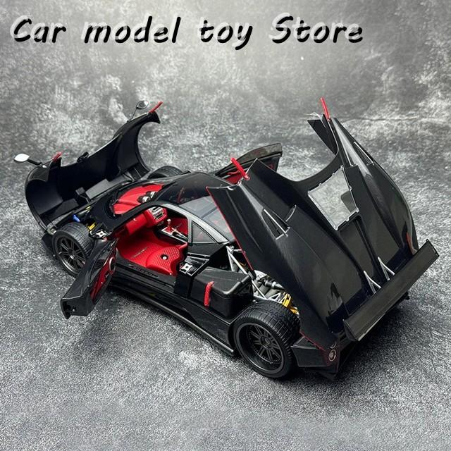 Almost Real 1/18 パガーニ ゾンダ ブラックカーボン 当日発送 Almost Real 1/18 パガーニ ゾンダ ブラックカーボン 当日発送 Almost