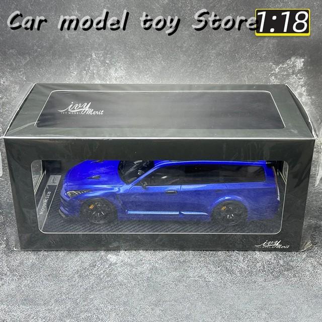 【新品】IVY Nissan GT-R ミニカー 1/18 1/18 Ivy Nissan Skyline GT-R R35 Wagon (Midnight Purple) Car