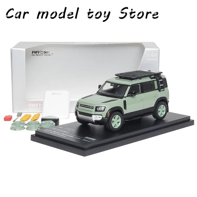 【並行輸入品】 ALMOST REAL 1/64 LAND ROVER DEFENDER 110 DEFENDER 90 2023 SUVの画像