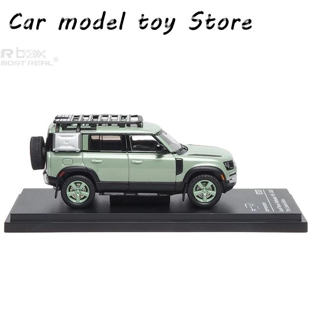 【並行輸入品】 ALMOST REAL 1/64 LAND ROVER DEFENDER 110 DEFENDER 90 2023 SUVの画像