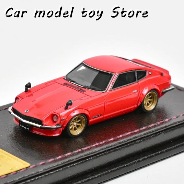並行輸入品】 イグニッションIG 1:64 フェアレディS30 レジン ダイ