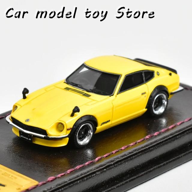 イグニッションIG 1:64 フェアレディS30 レジン ダイキャストモデル