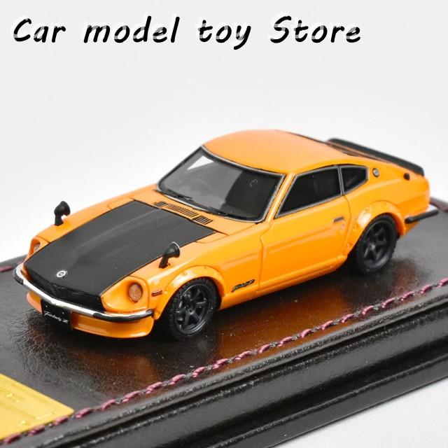 並行輸入品】 イグニッションIG 1:64 フェアレディS30 レジン ダイ