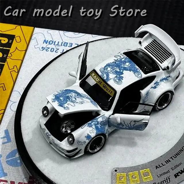 PGMミニカー1/64 RWB930/964/993佛山会場限定3台セット未開封 PGM-643757b.jpg