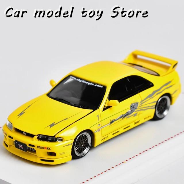 並行輸入品】 フォーカルホライズン FH 1:64 GTR R33 スカイライン