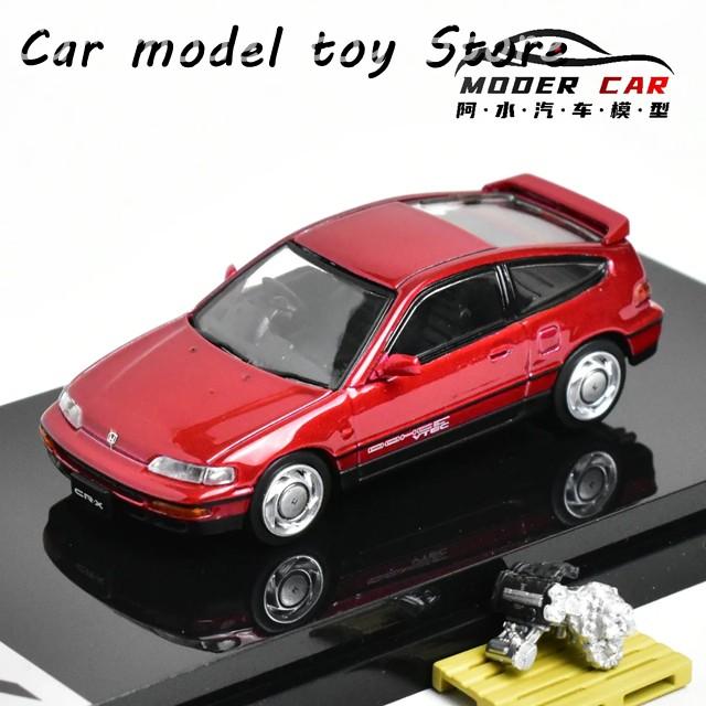 並行輸入品】 ホビージャパン HJ 1:64 CR-X SIR EF8 ダイキャスト