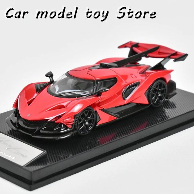 並行輸入品】 SMALLCARSART SCA 1:64 アポロ IE ダイキャストモデル