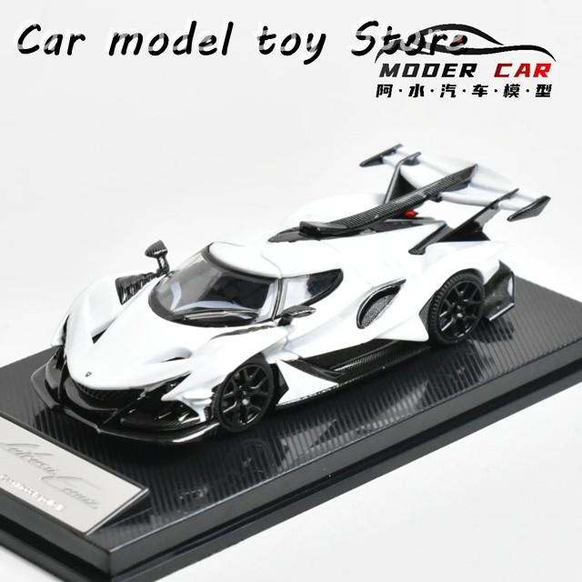並行輸入品】 SMALLCARSART SCA 1:64 アポロ IE ダイキャストモデル