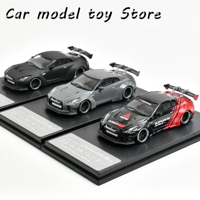 並行輸入品】 MCモデルコレクト 1:64 GTR R35 ダイキャストモデルカー