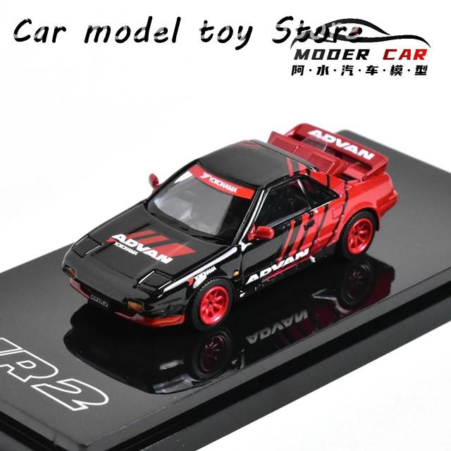 並行輸入品】 HOBBY JAPAN 1:64 MR2 ダイキャストモデルカー : Car