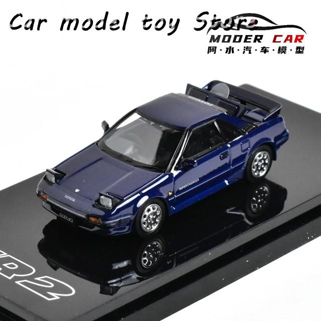 並行輸入品】 HOBBY JAPAN 1:64 MR2 ダイキャストモデルカー : Car