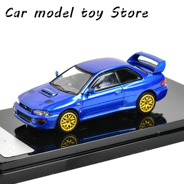 並行輸入品】 ホビージャパン 1:64 STI WRX 22B GC8 ダイキャスト